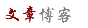 财富通全球财经